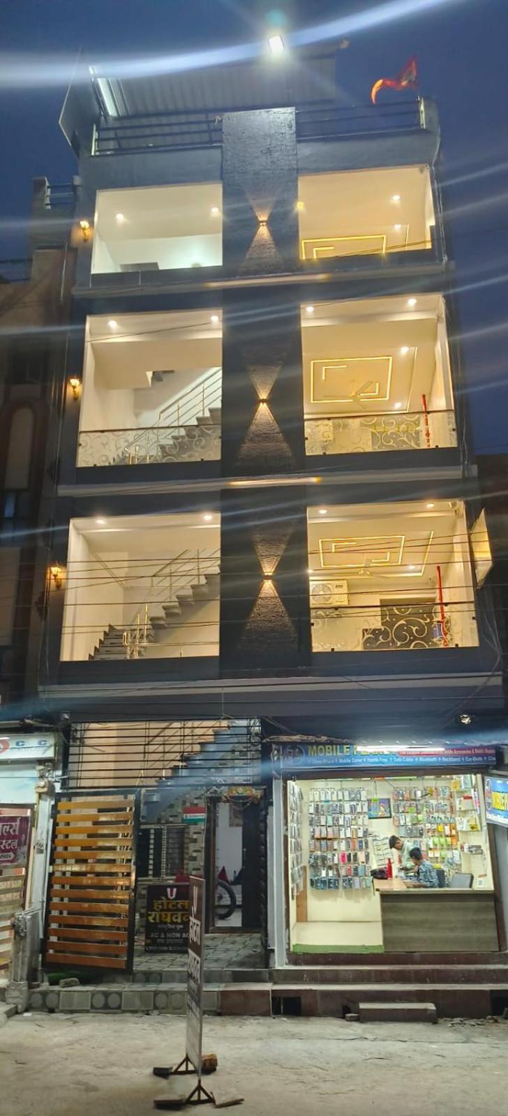 Hotel Raghavan In Front Of Railway Station Platform No 8 Ujjain Eksteriør bilde